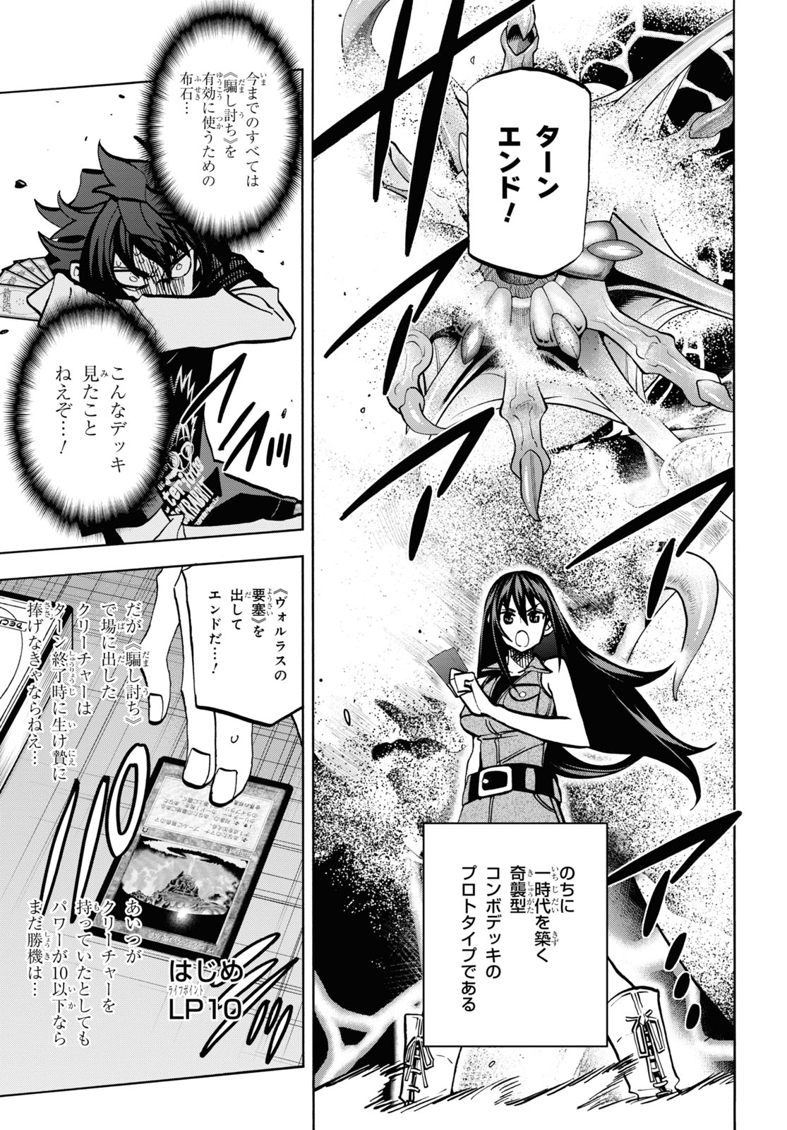 43