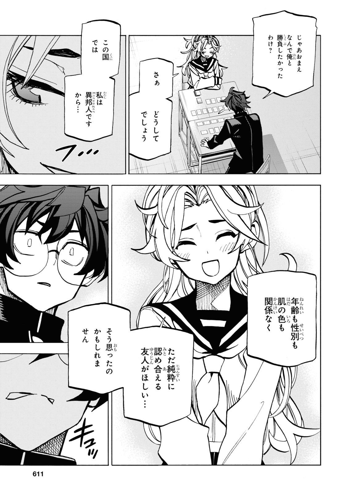 35
