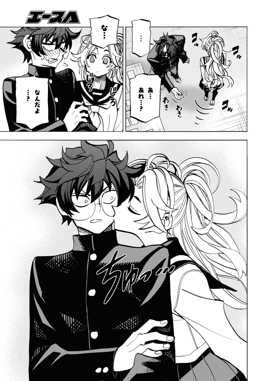 39