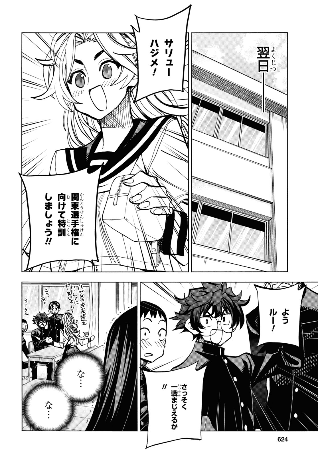 48