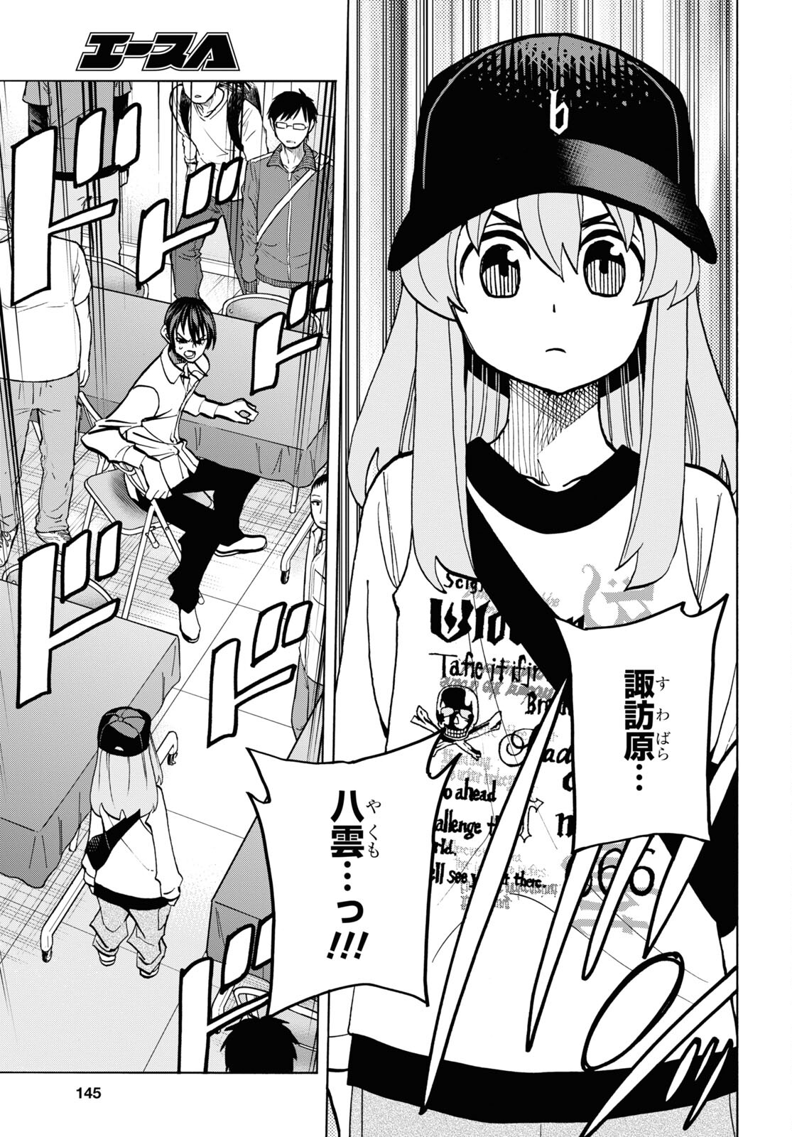 37