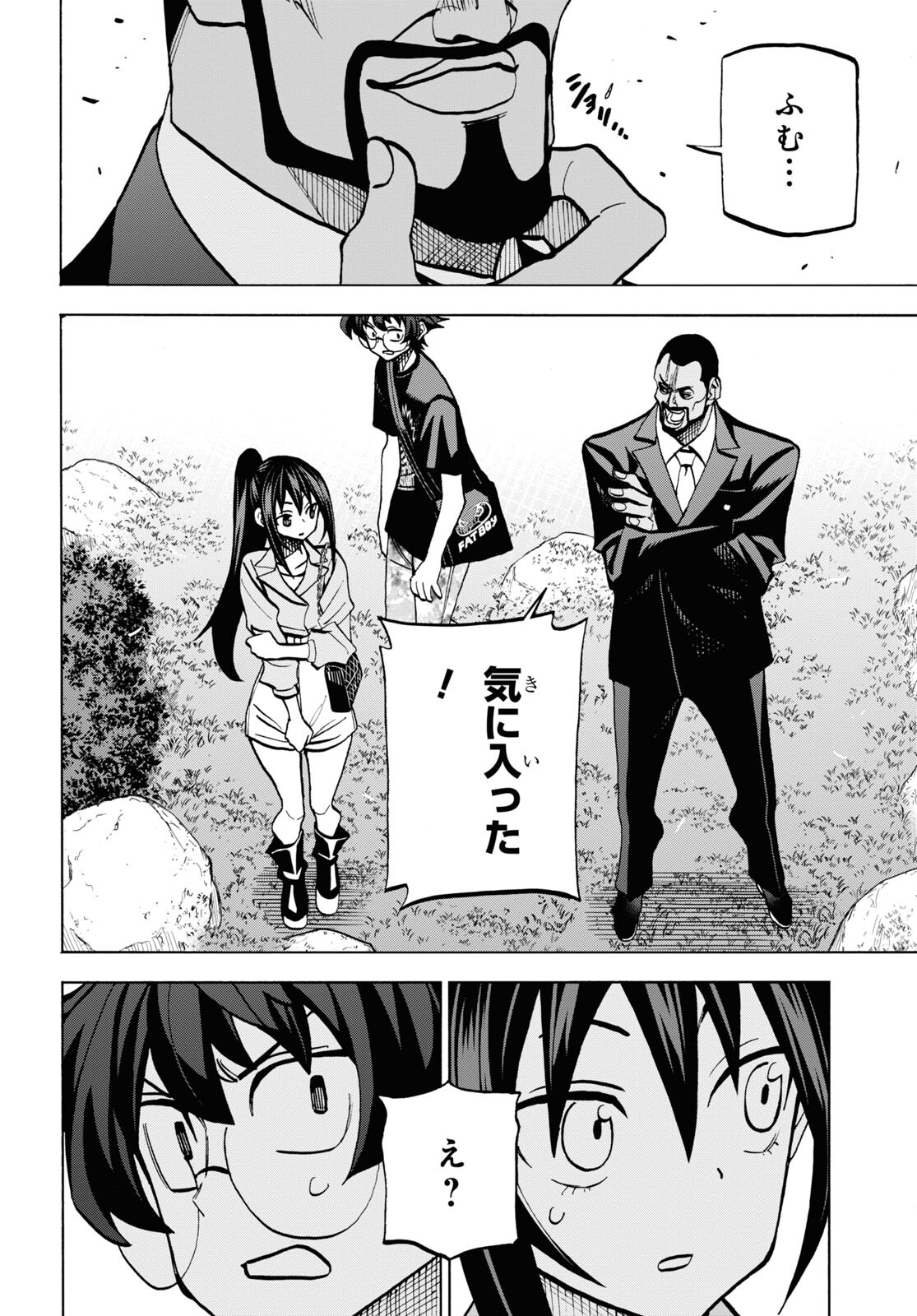 24