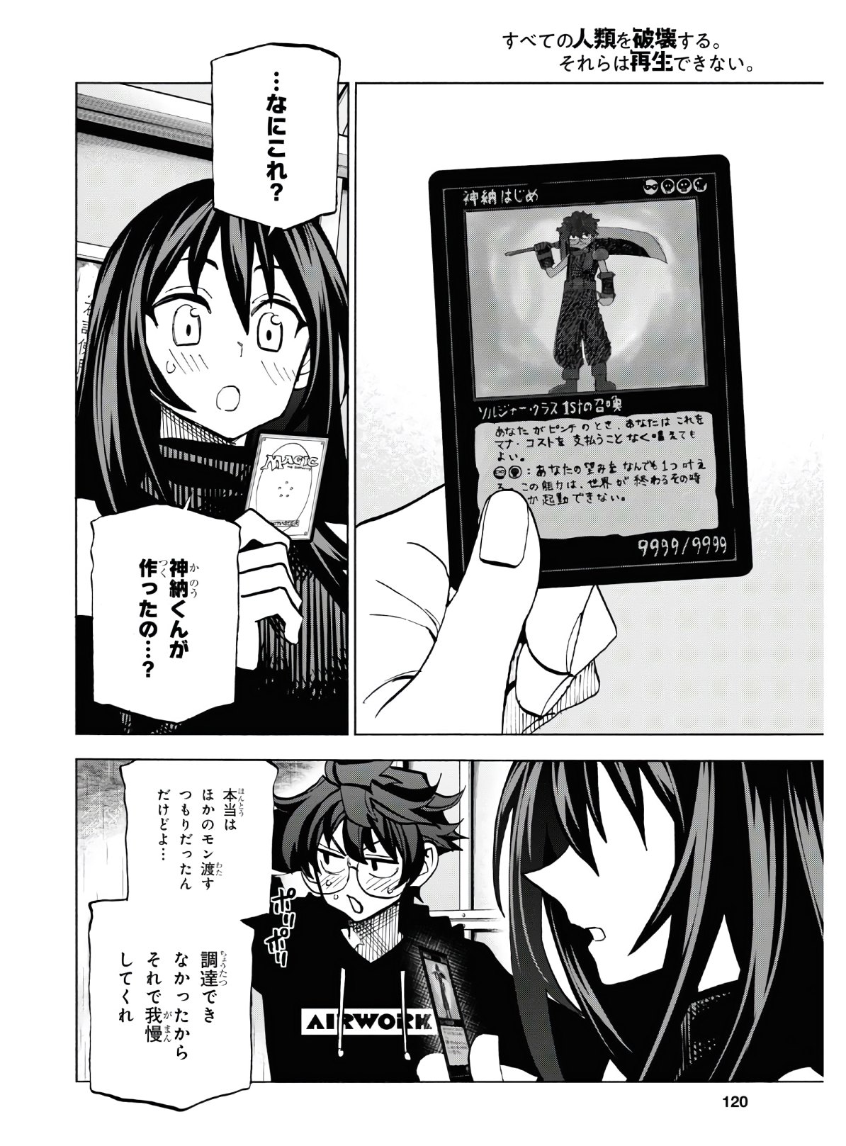 38