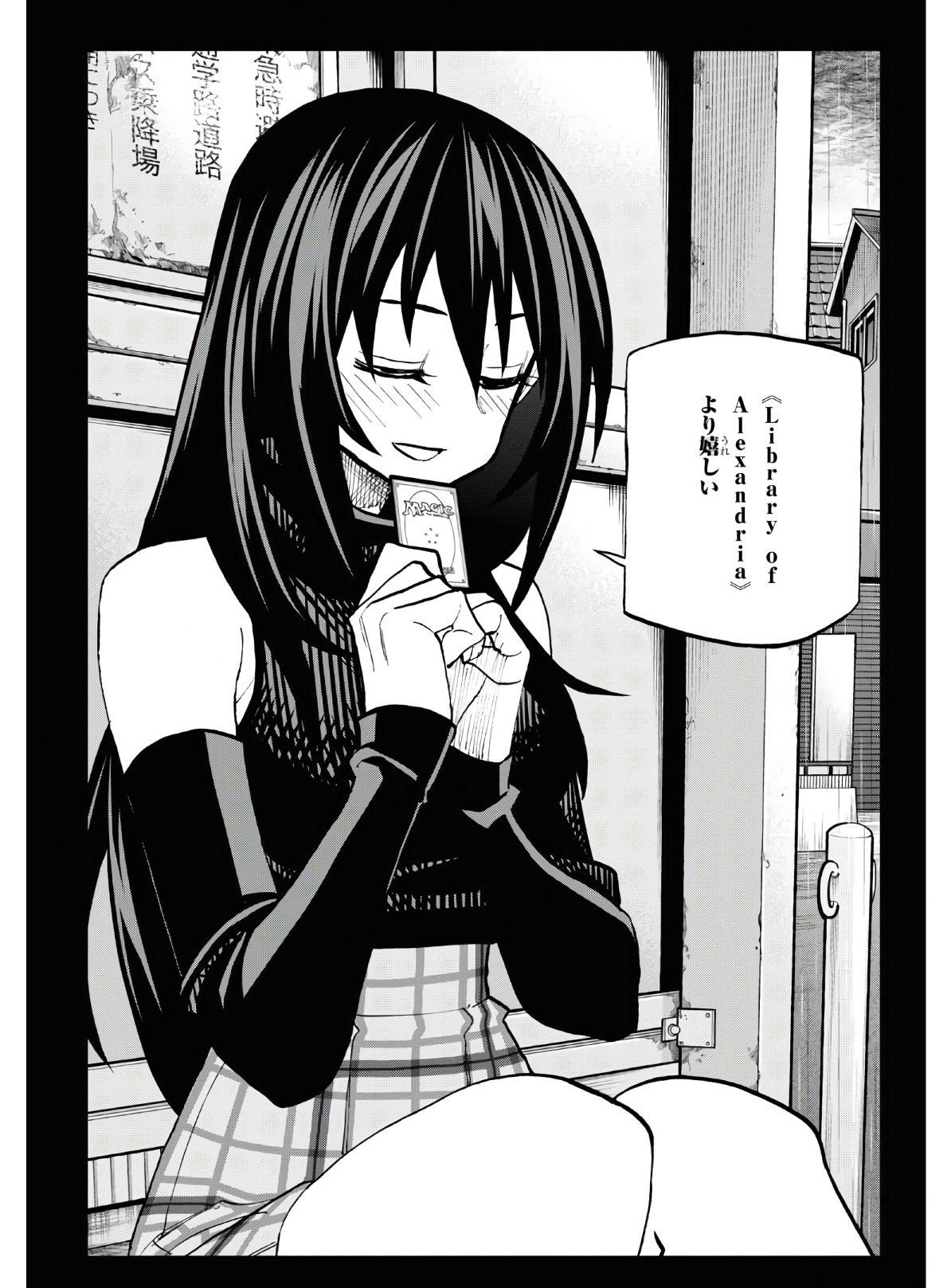 42