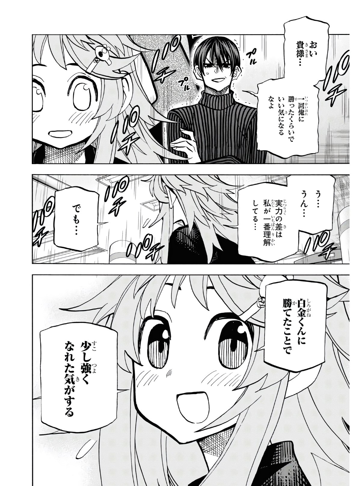 46