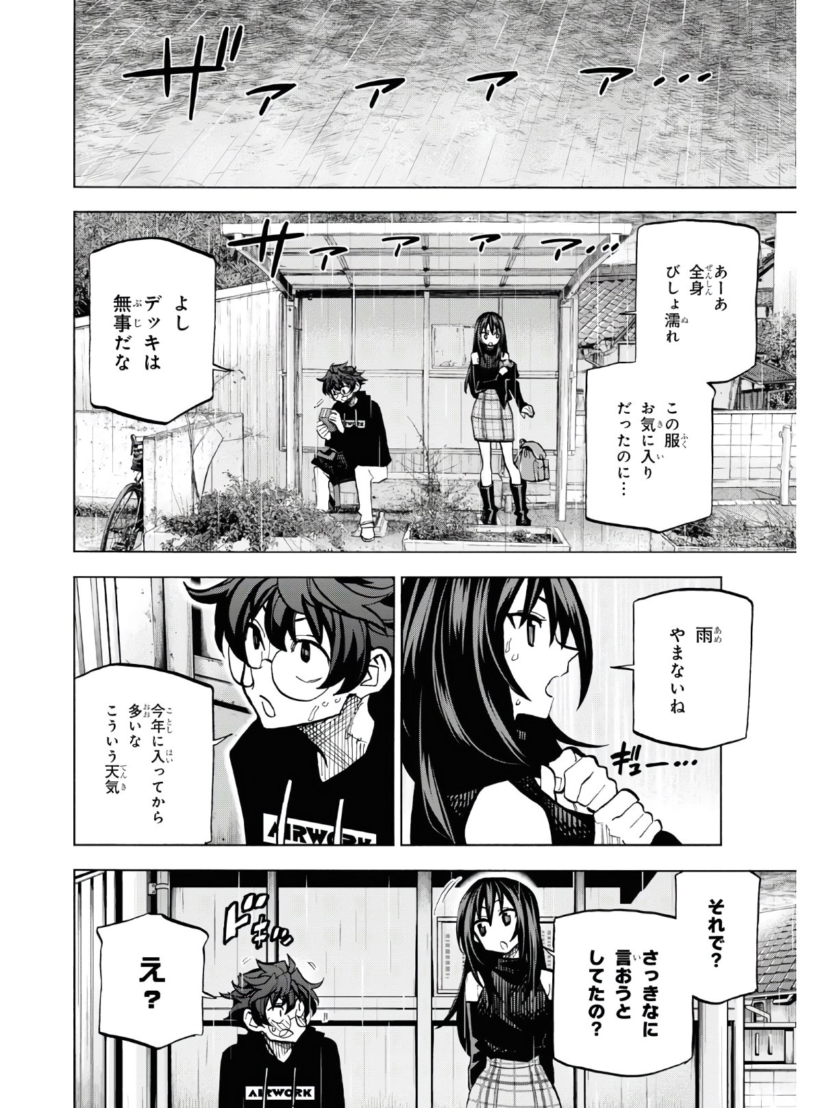 36