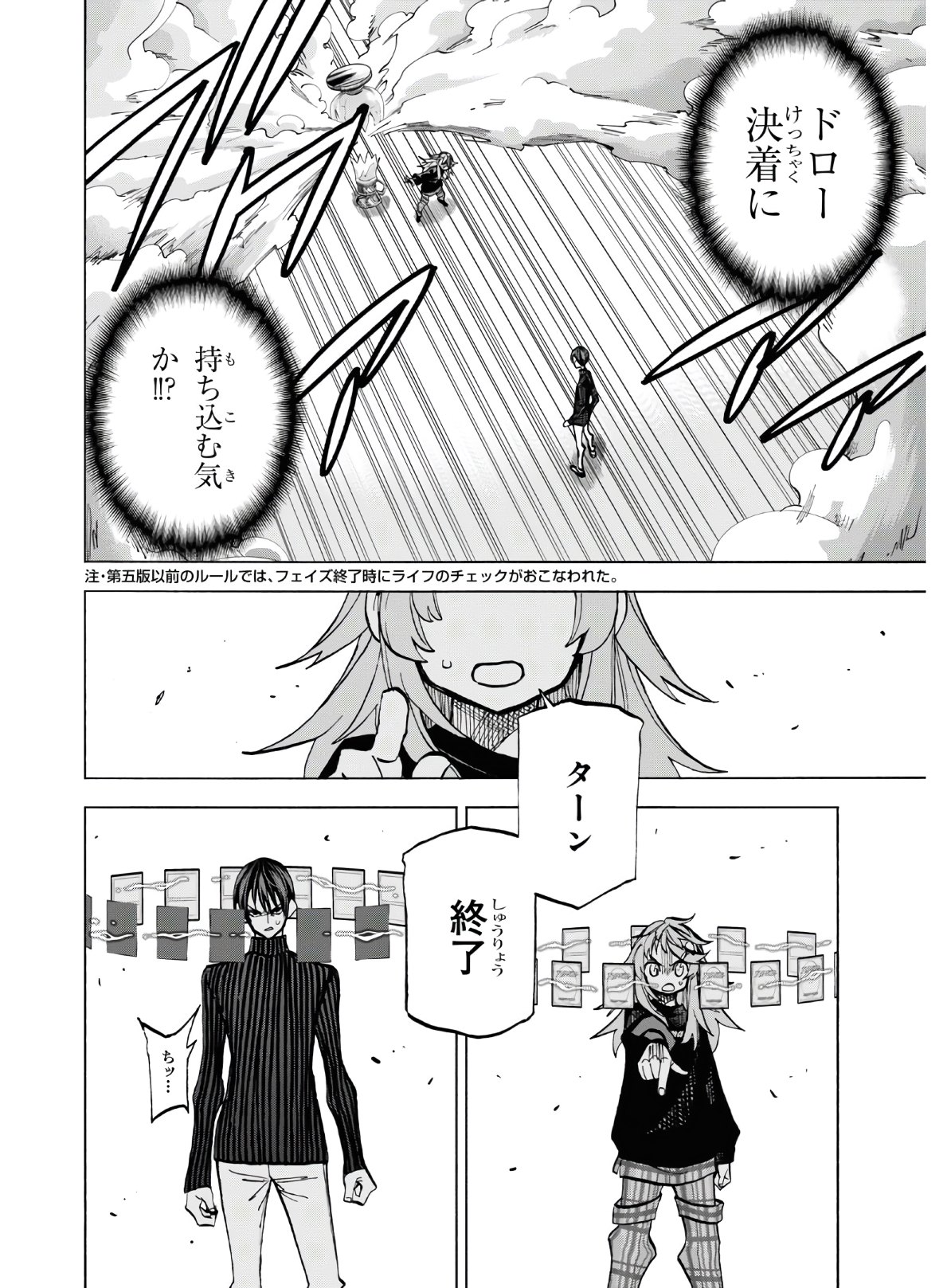 32