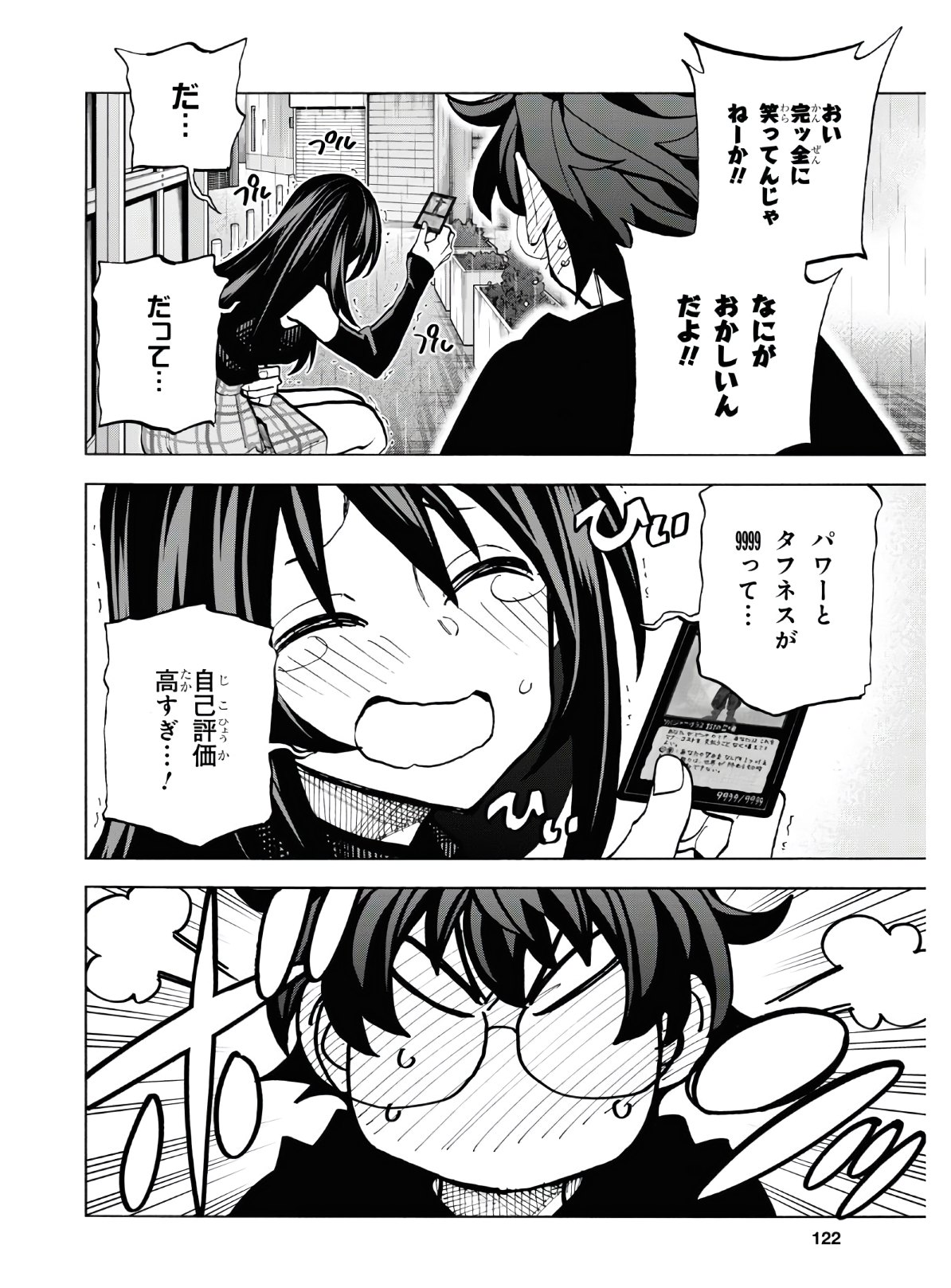 40