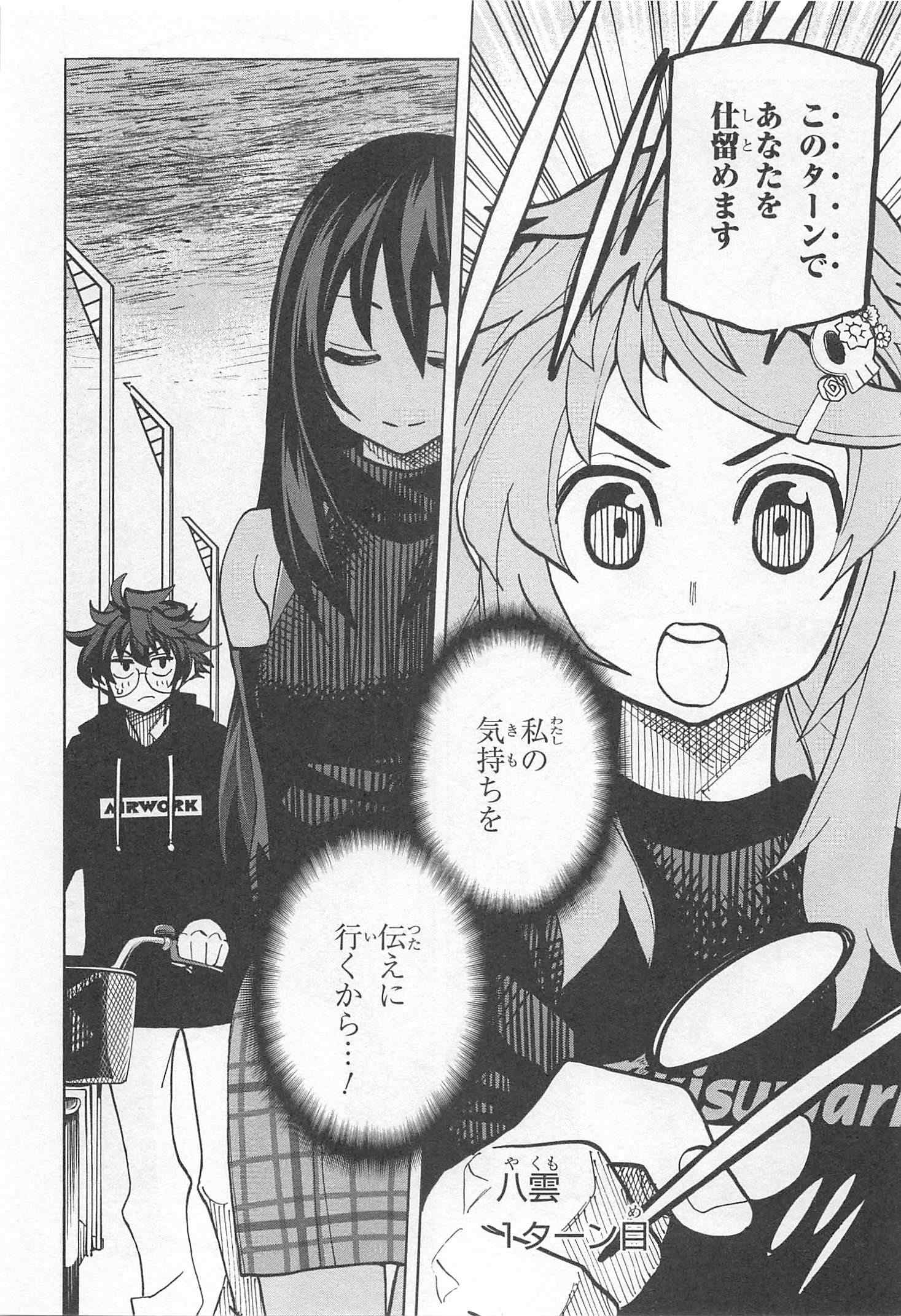 48