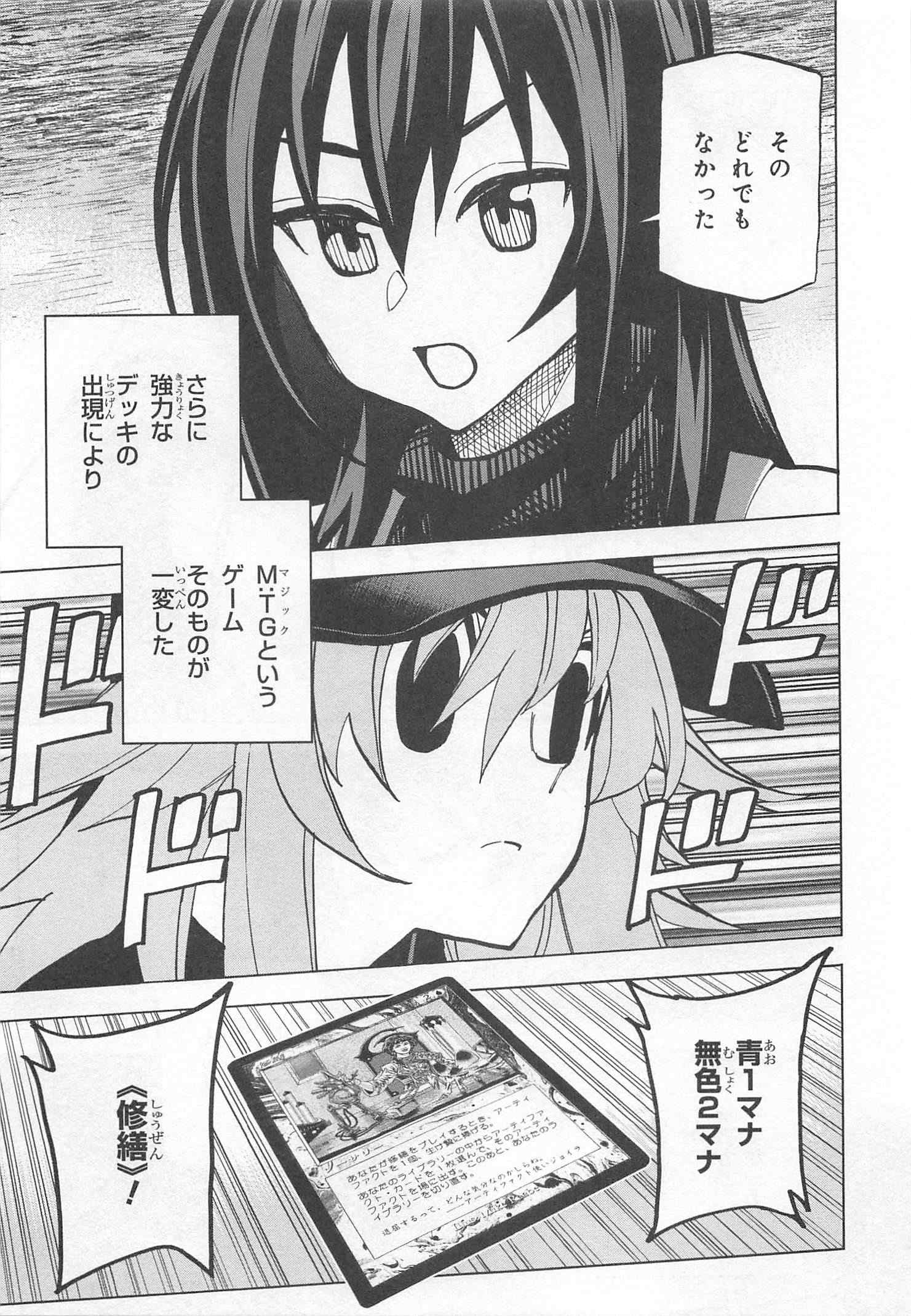 41