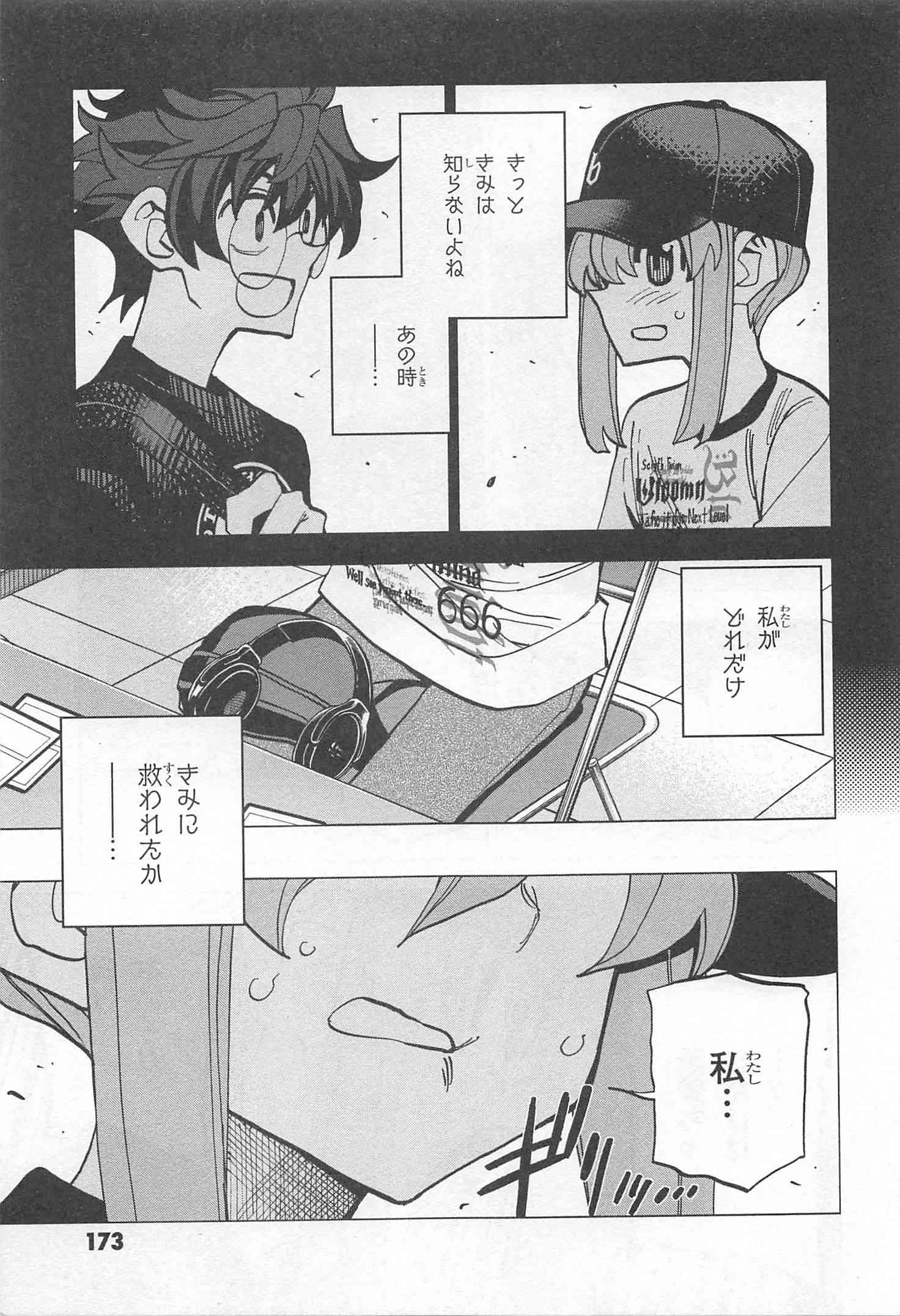 37