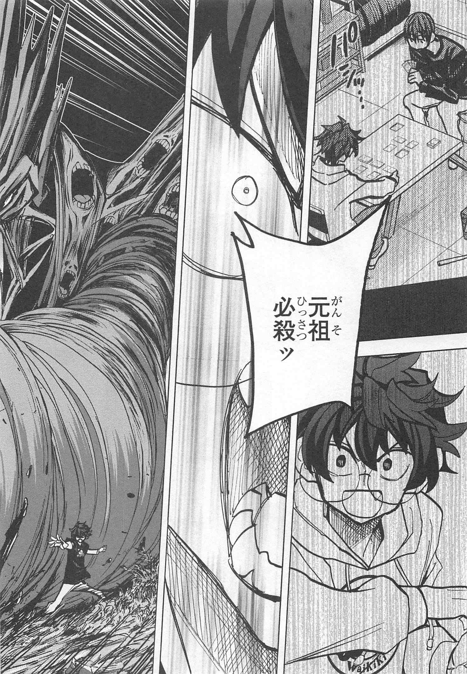 36