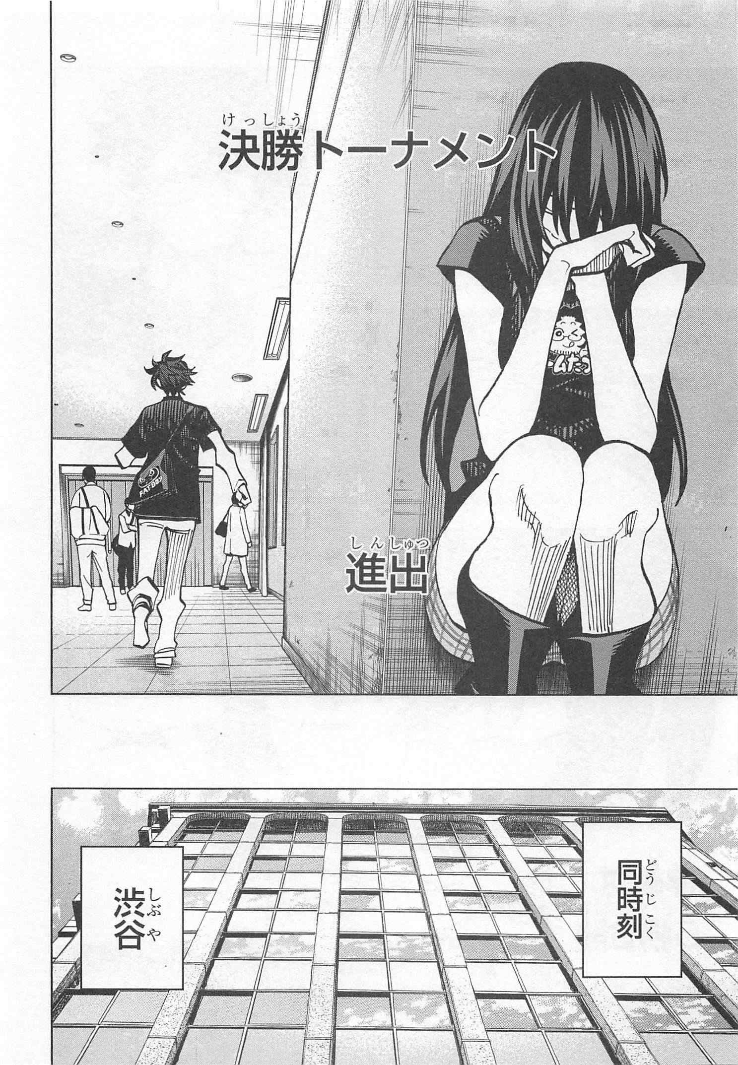 46