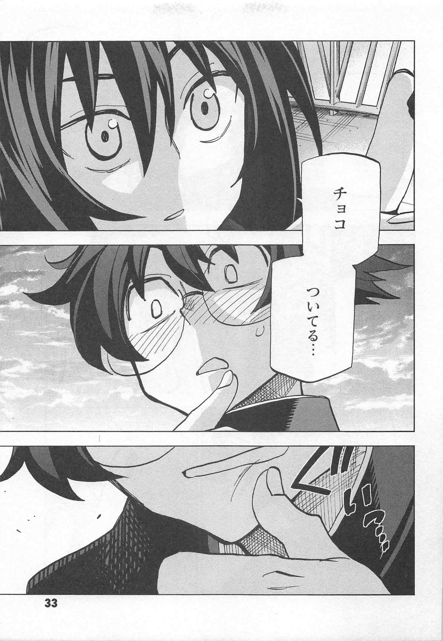 31
