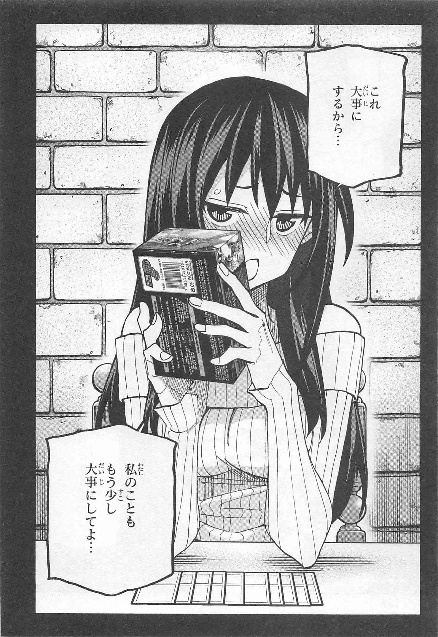 38
