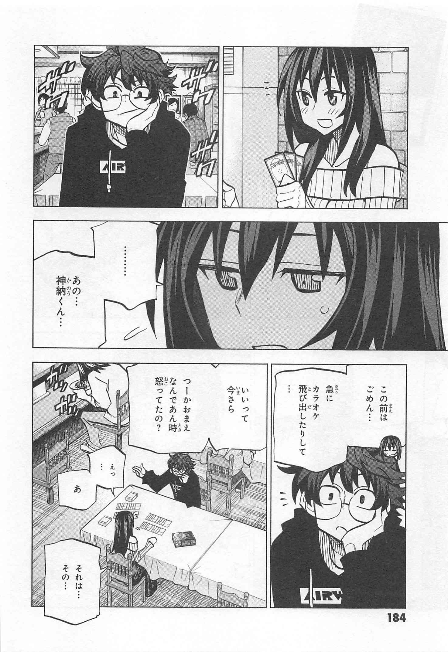 36