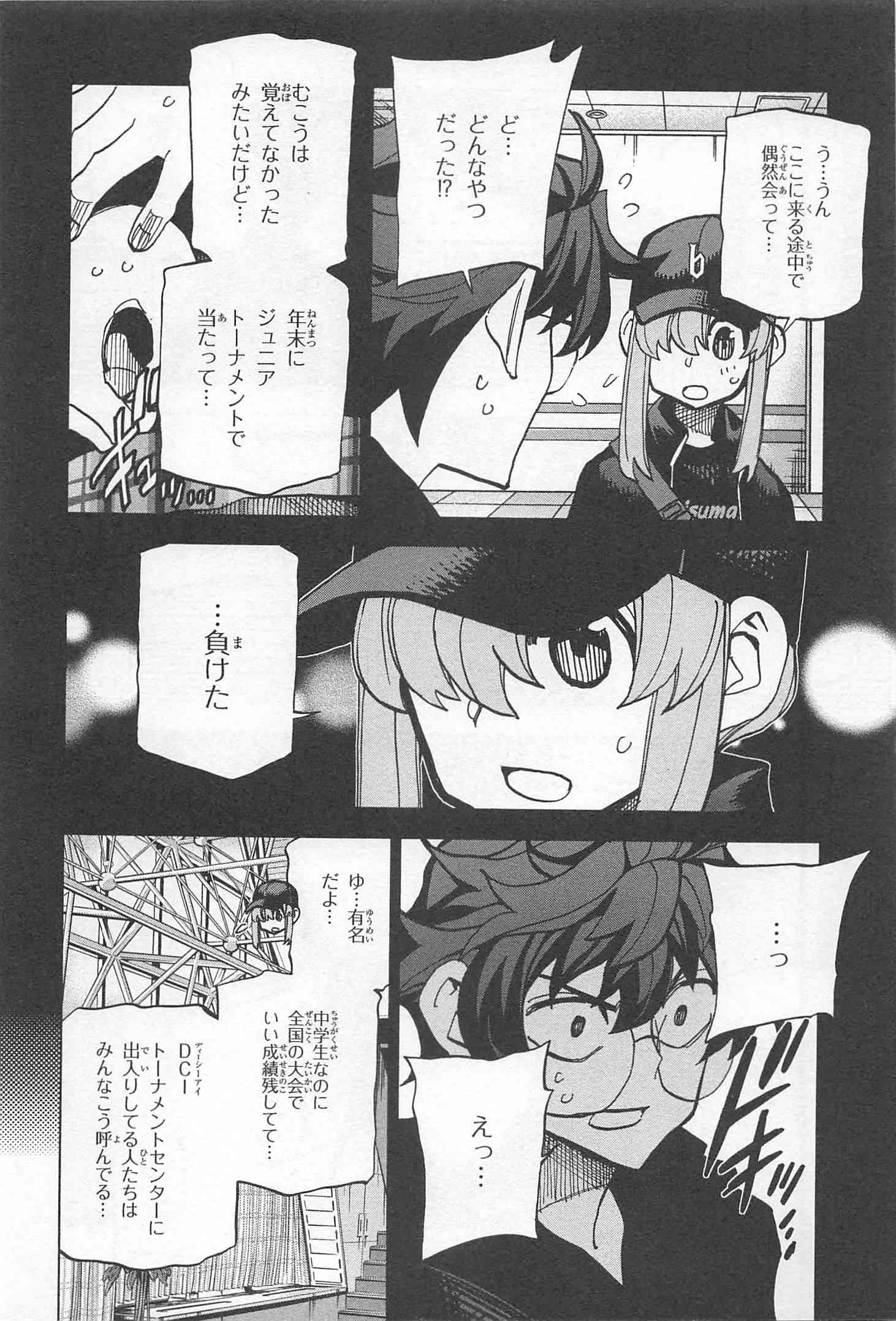 36