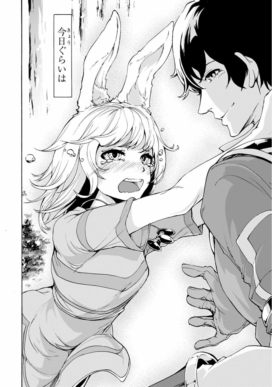 28