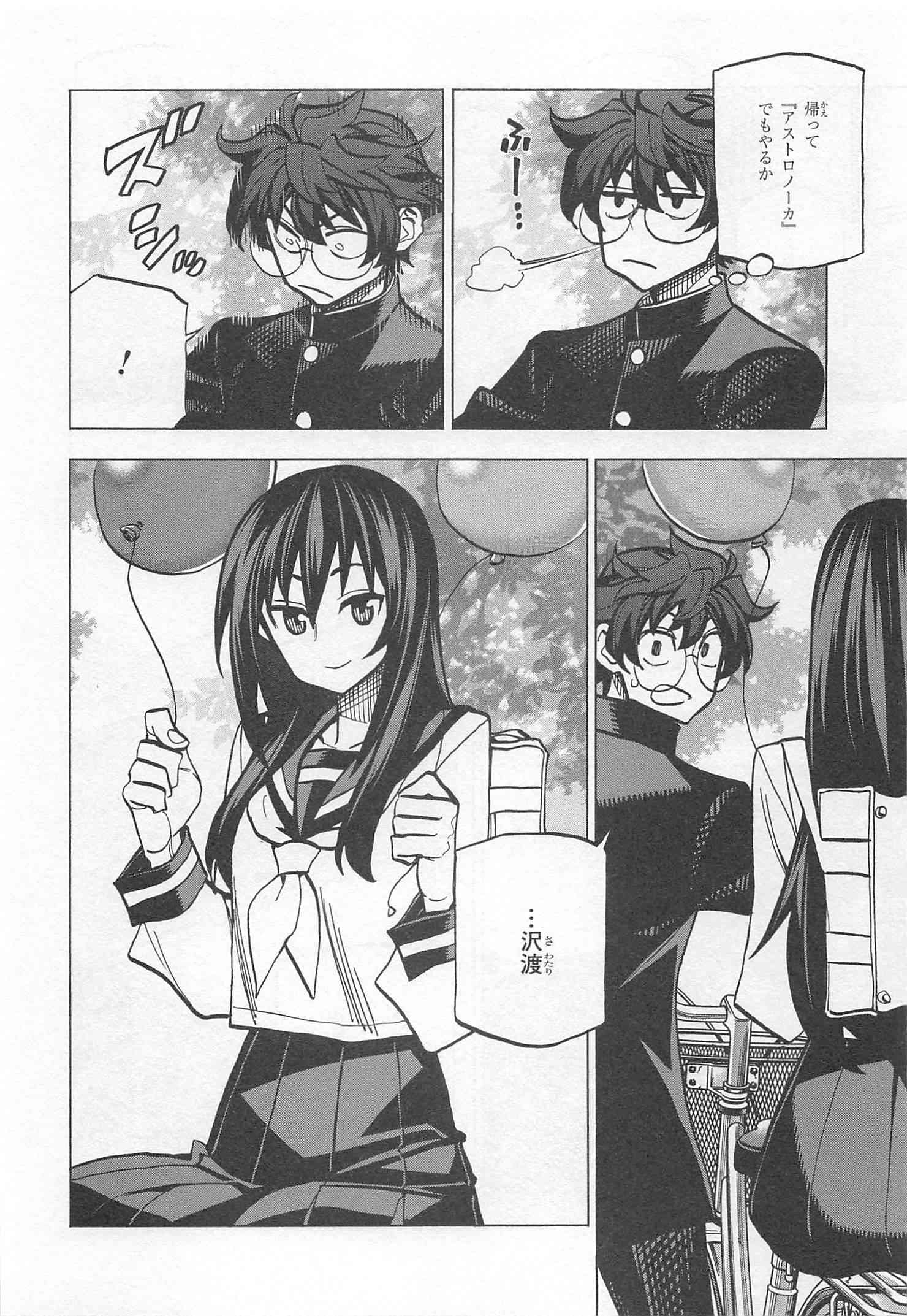 40