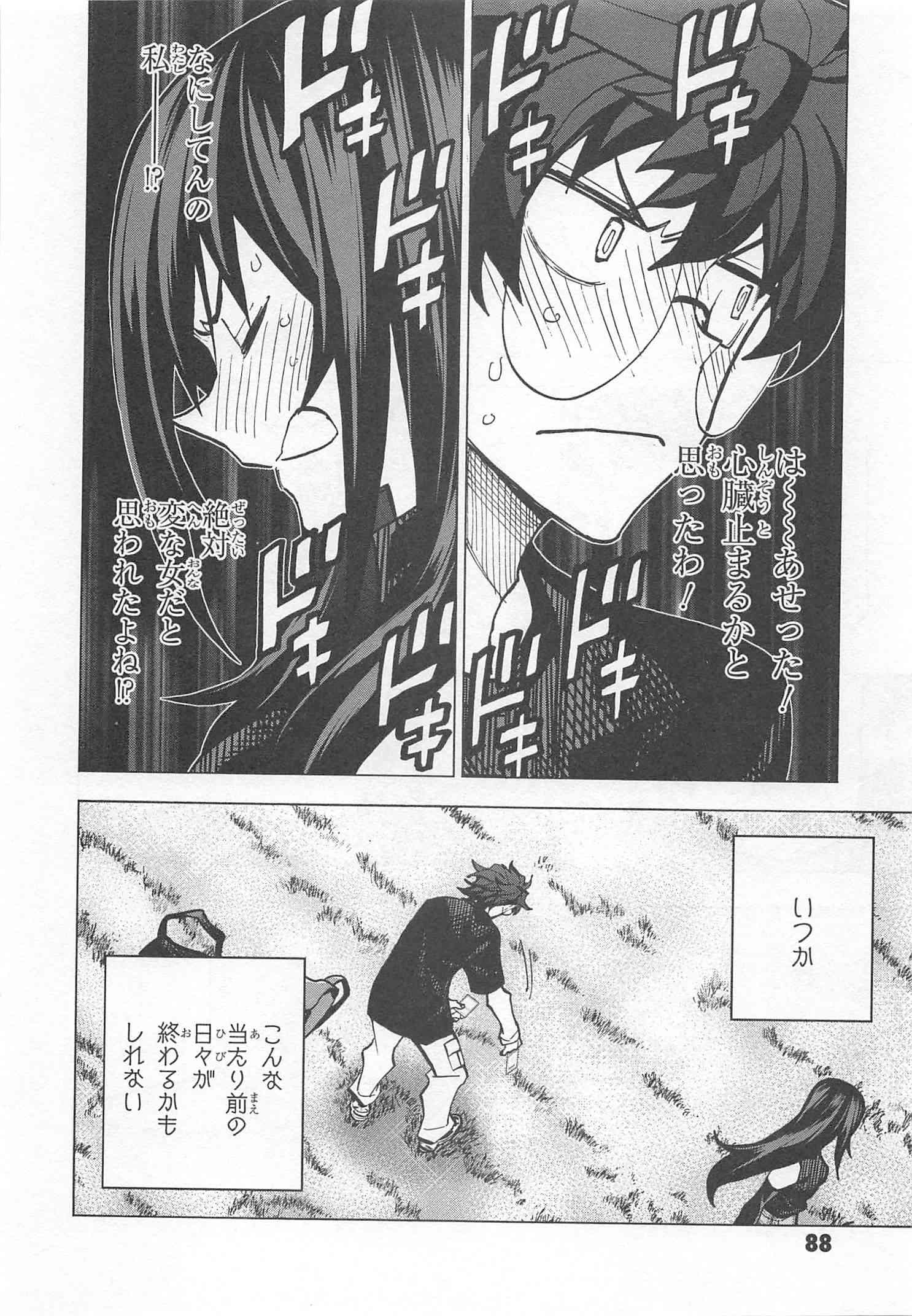 36