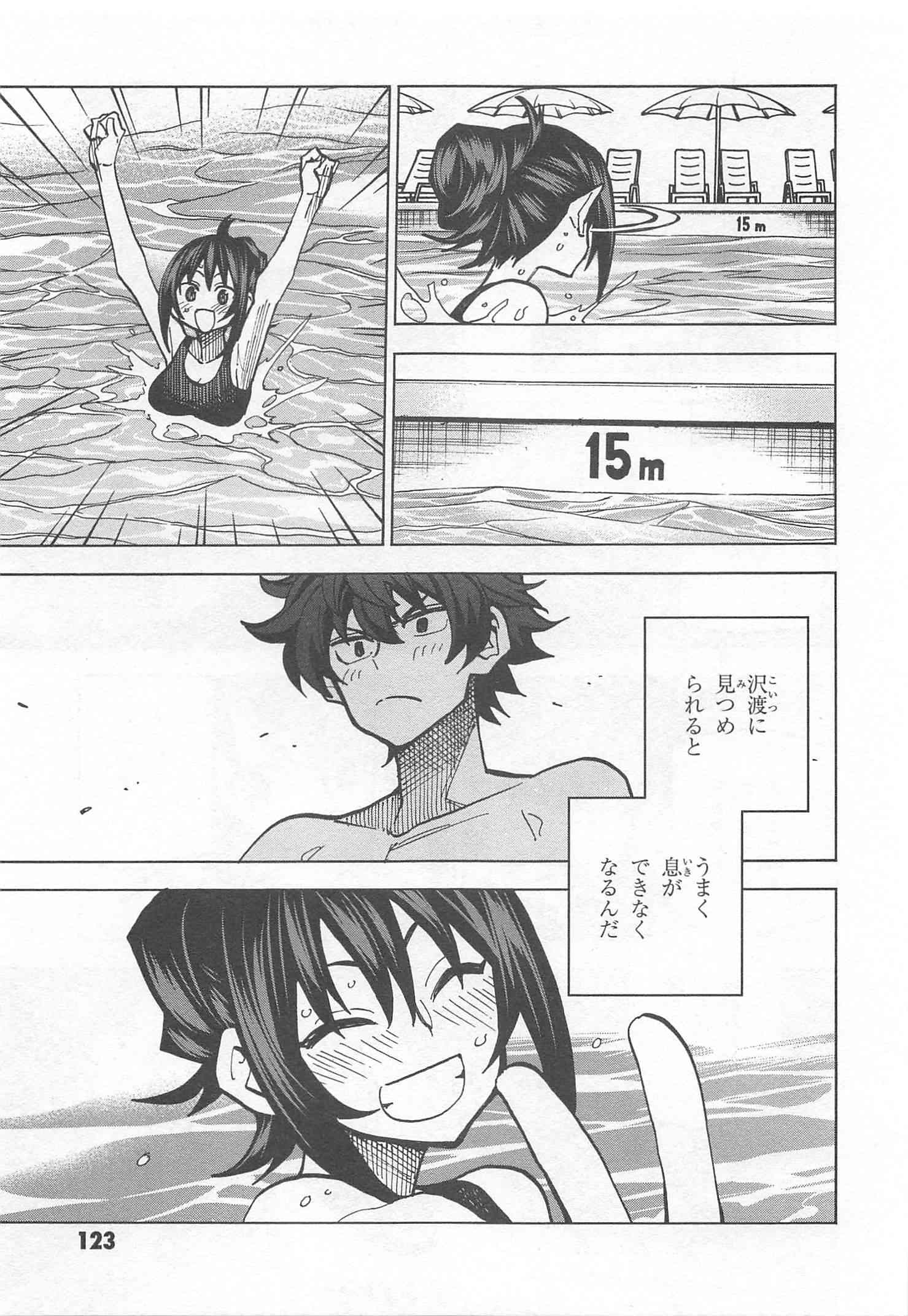 31