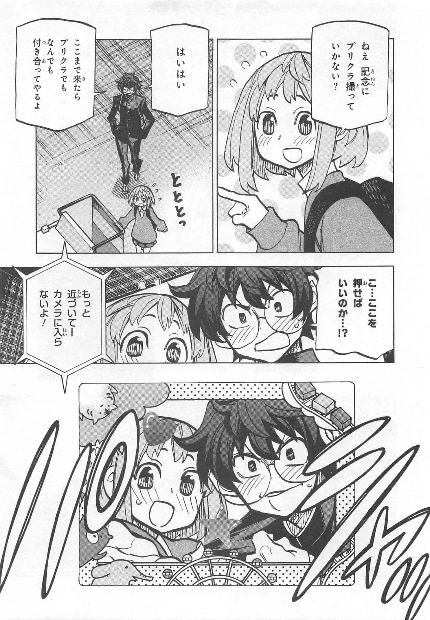 35