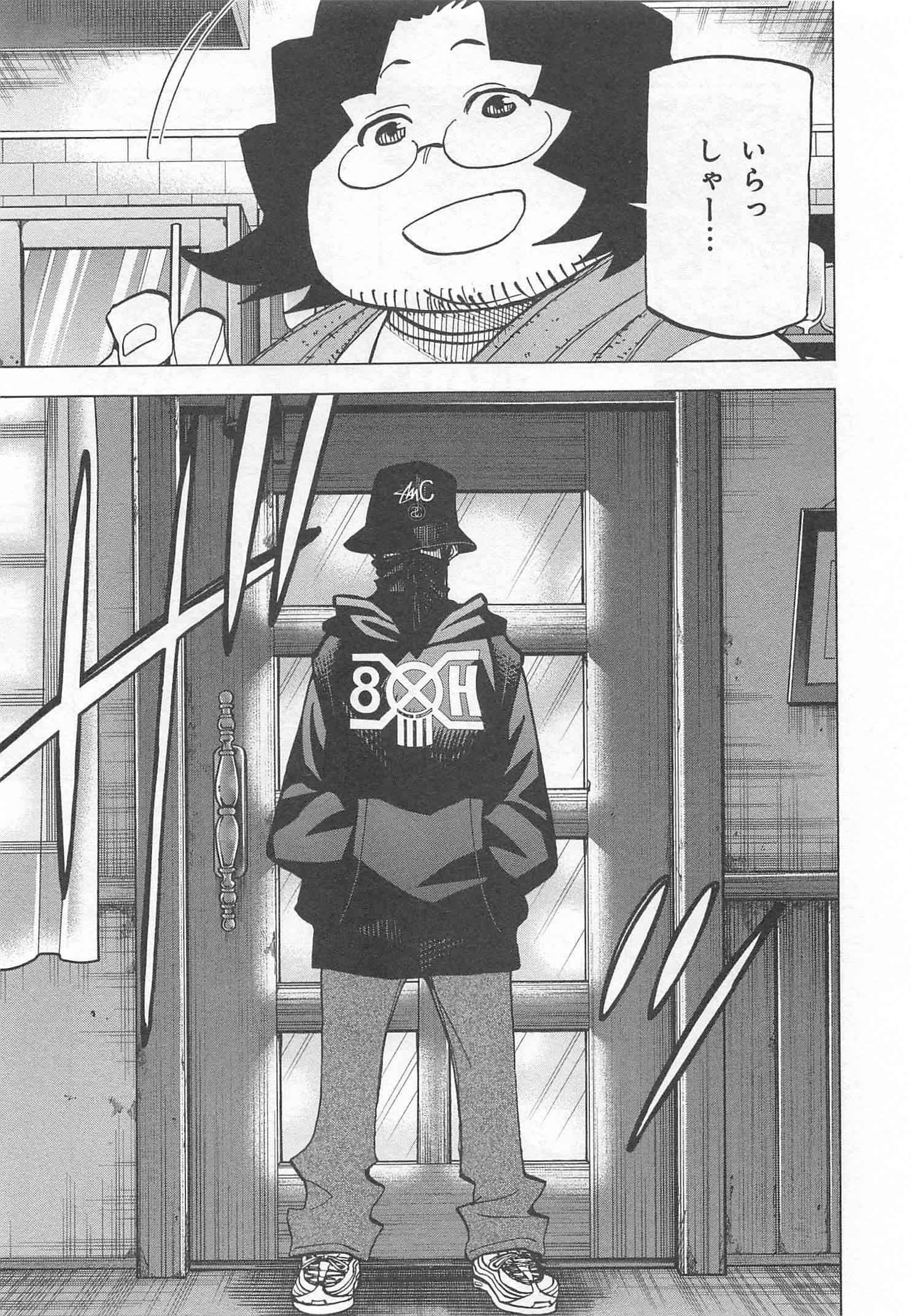 41