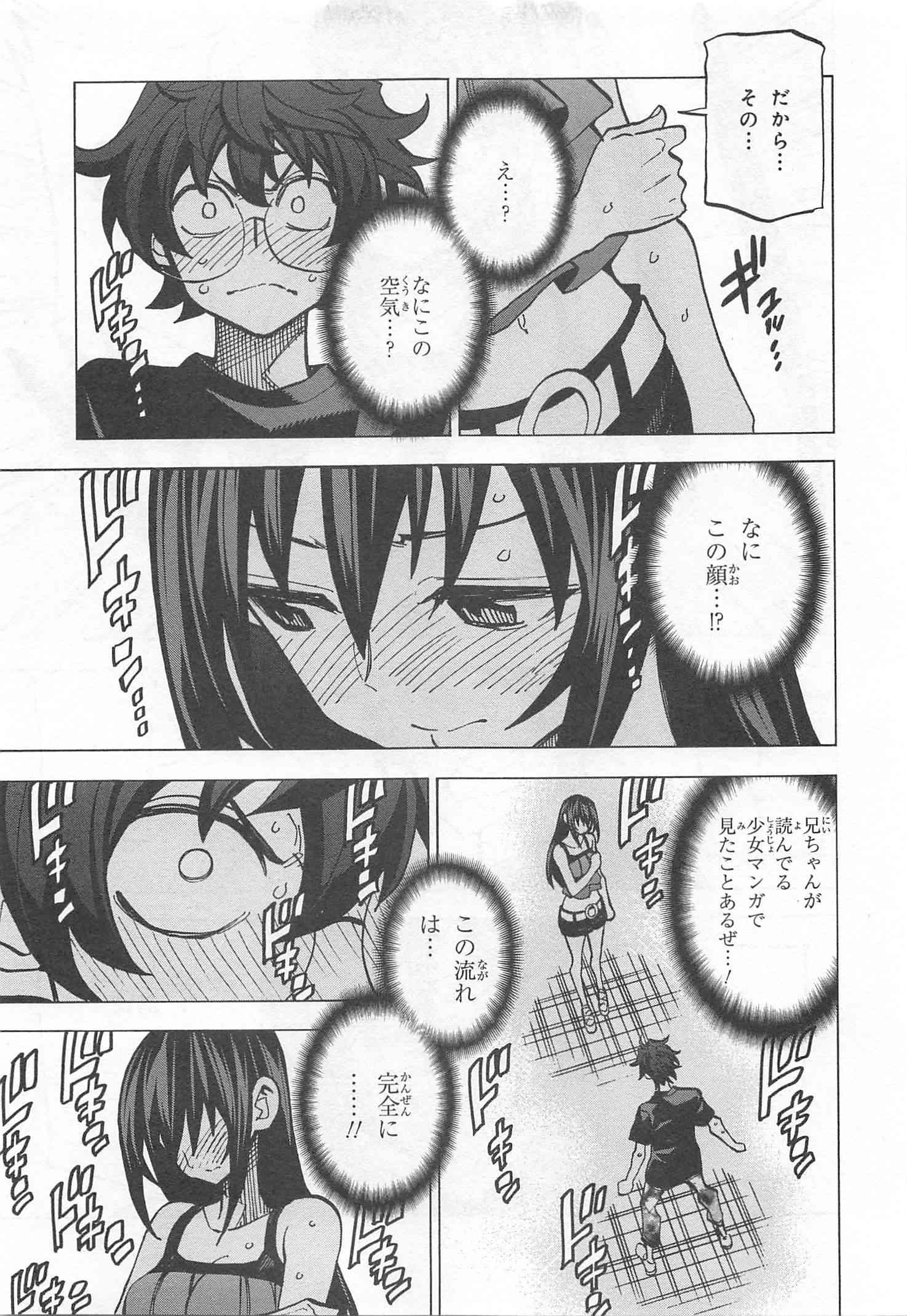 37