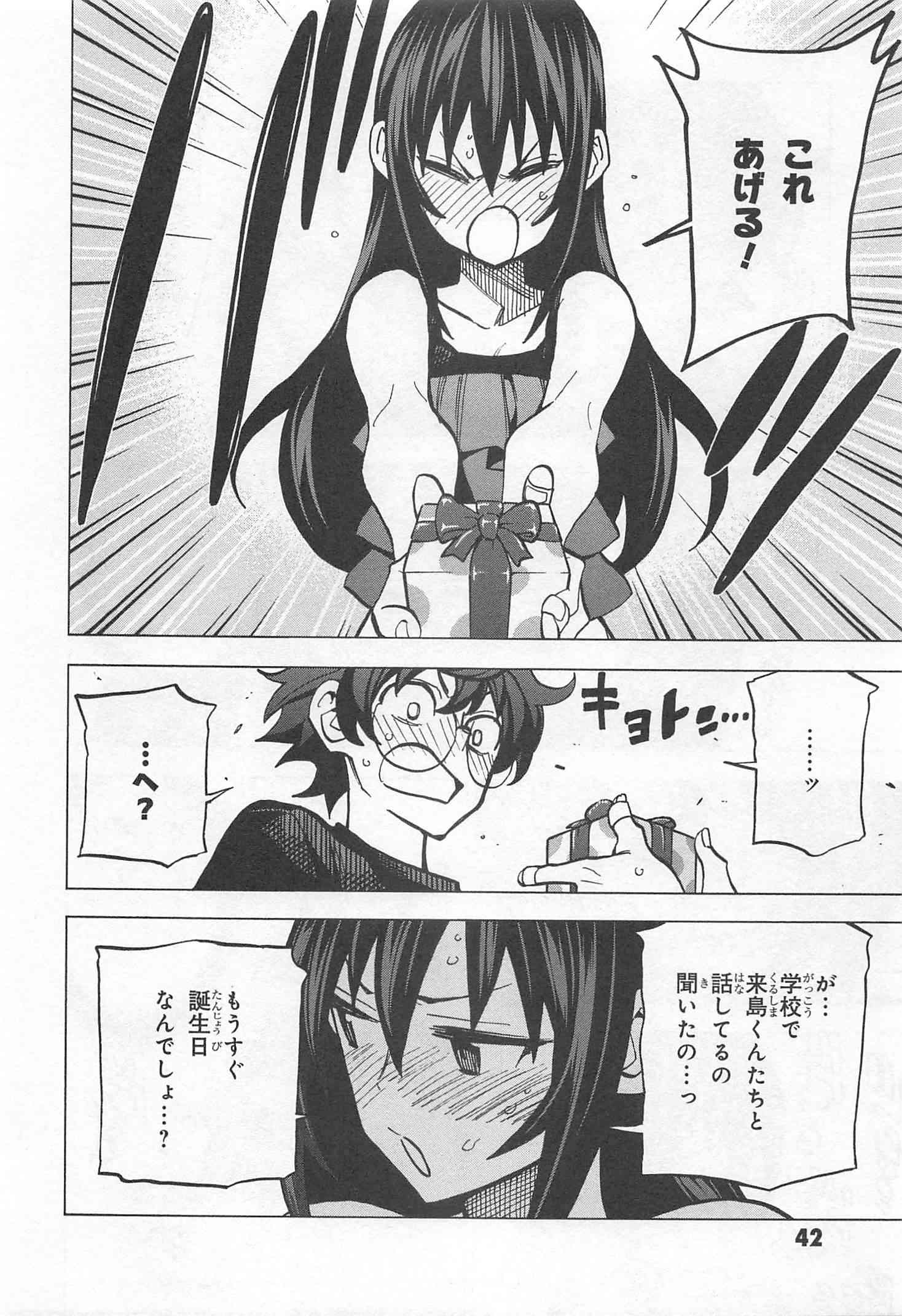 38