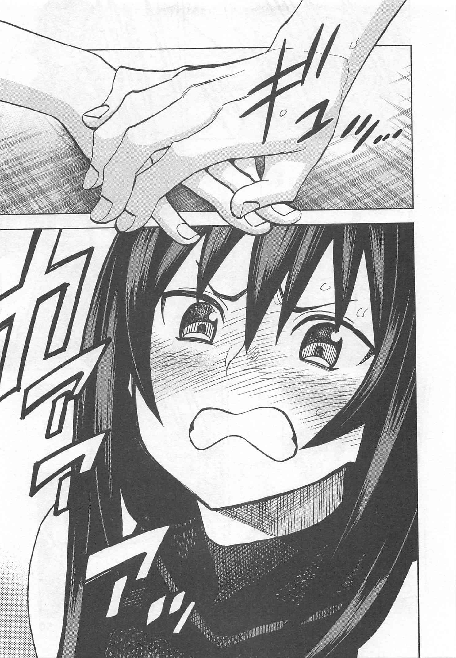47