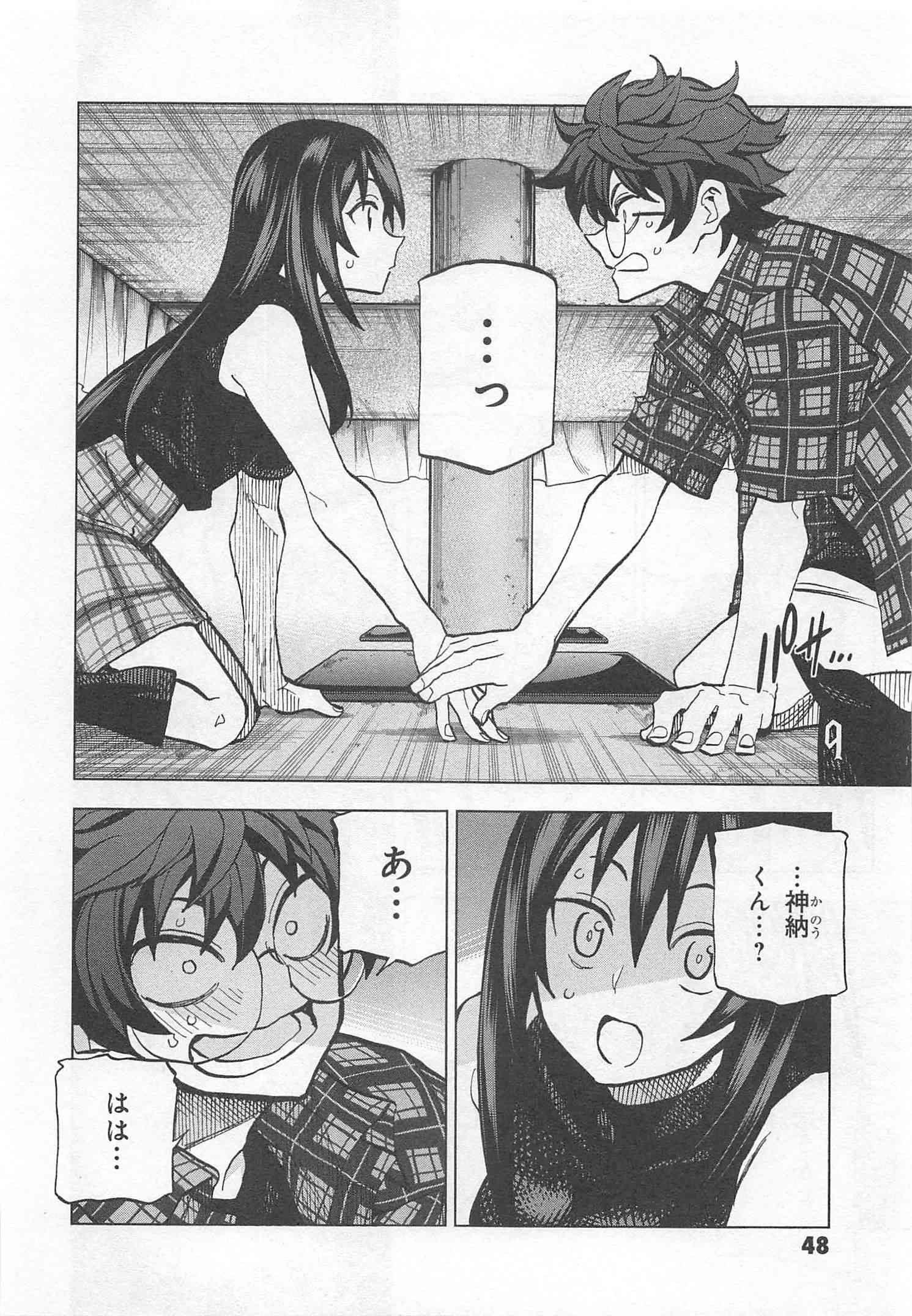 46