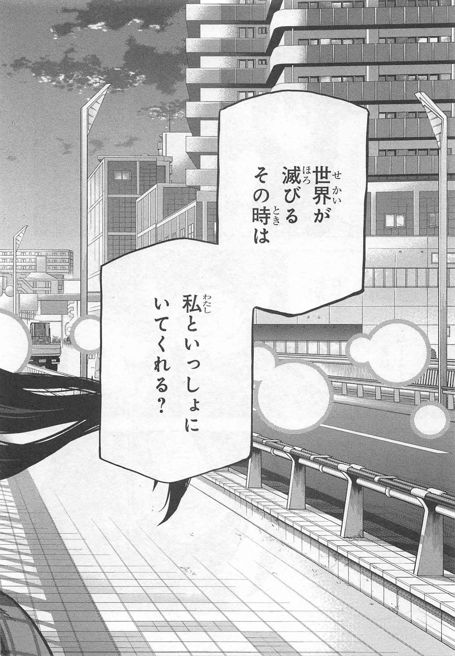 48