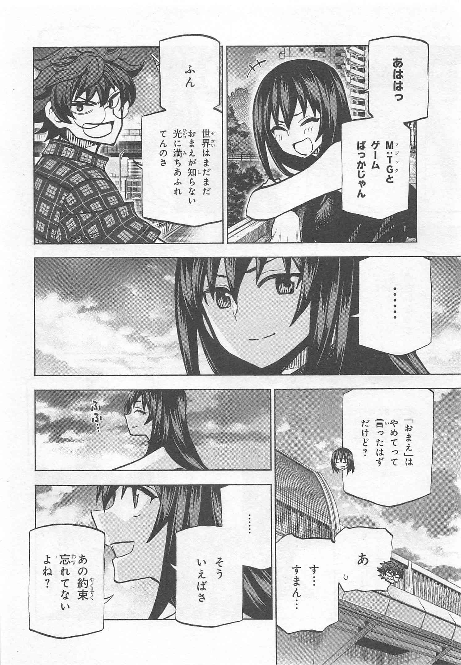 46