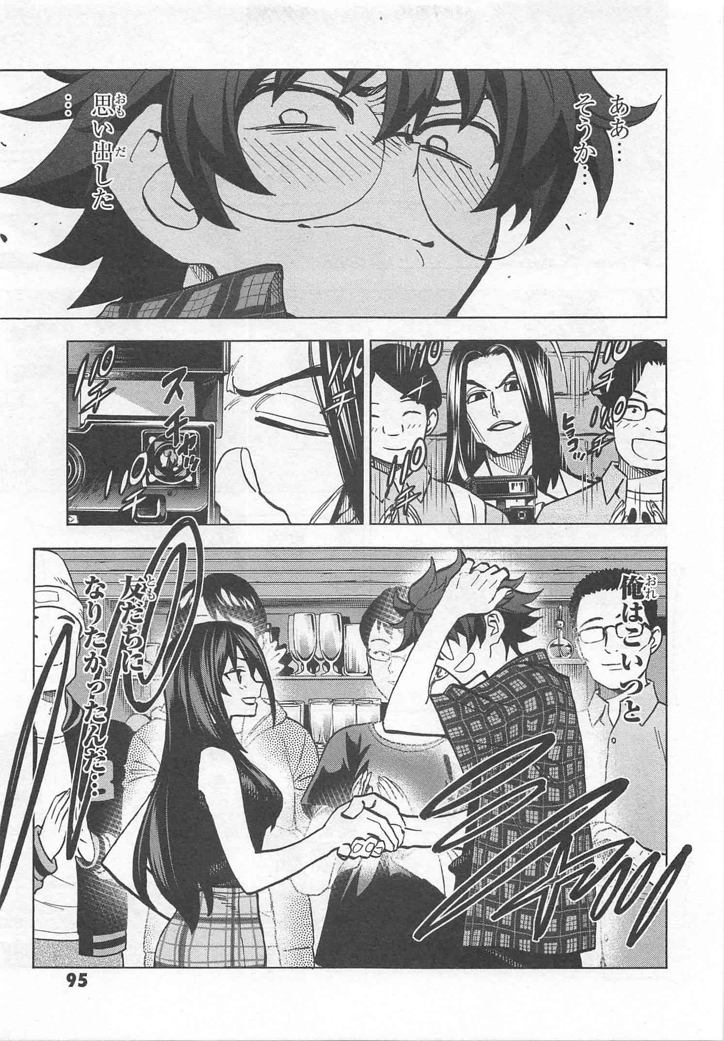 41