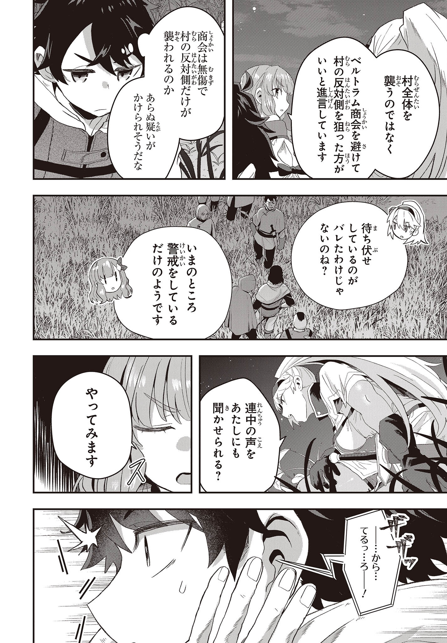 24