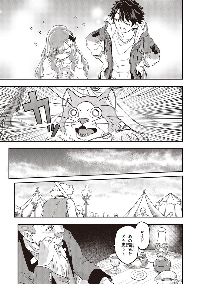63