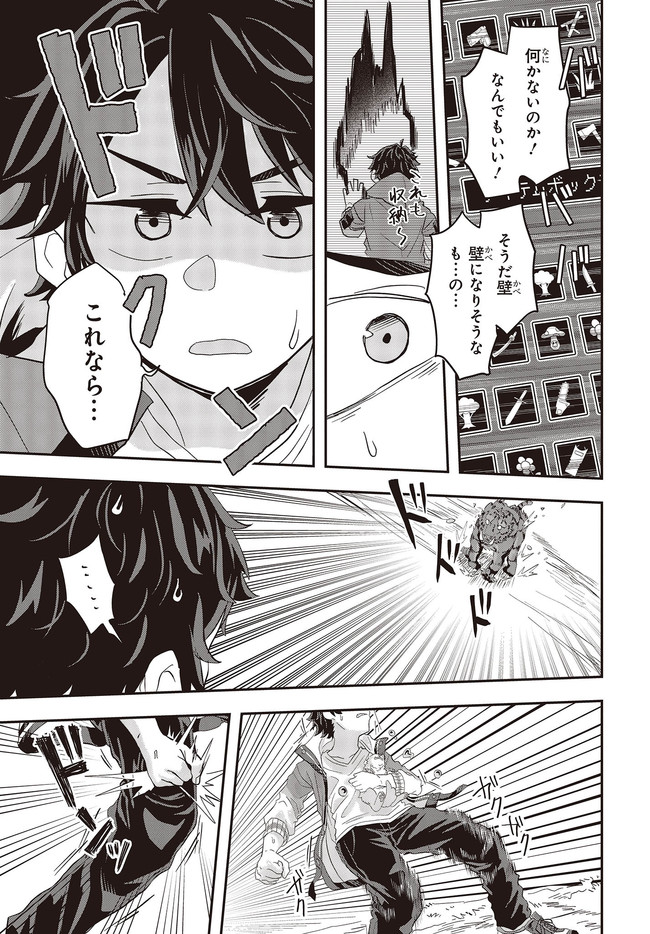37
