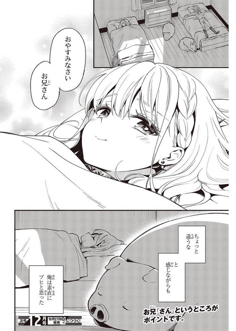 28
