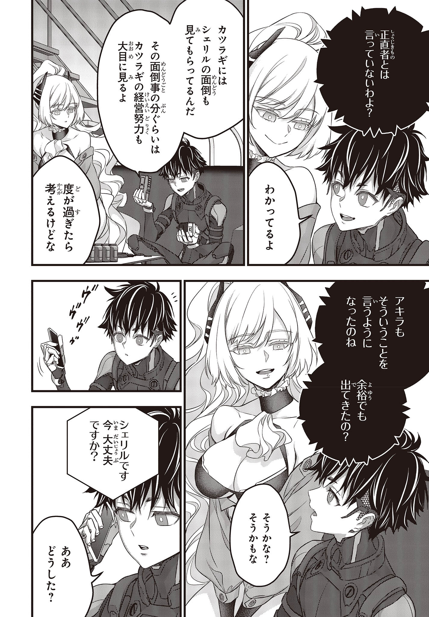 22