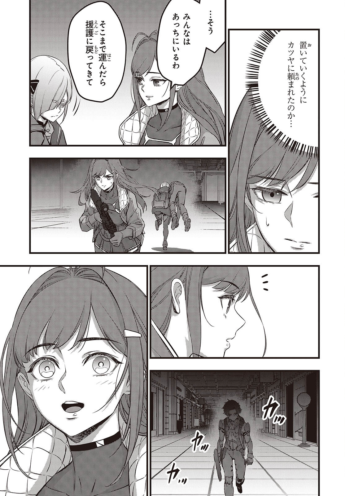 27