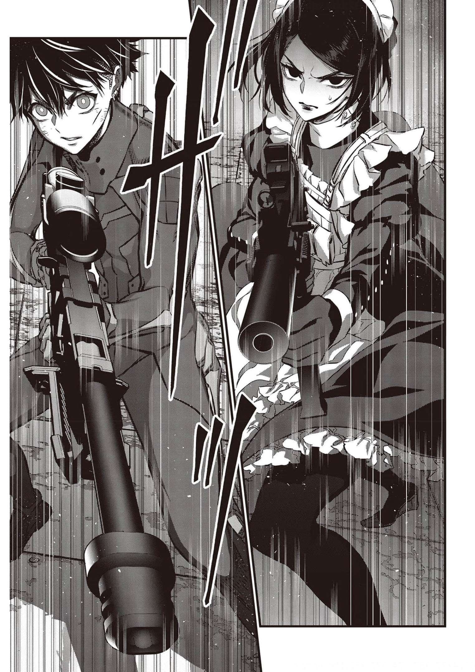 25