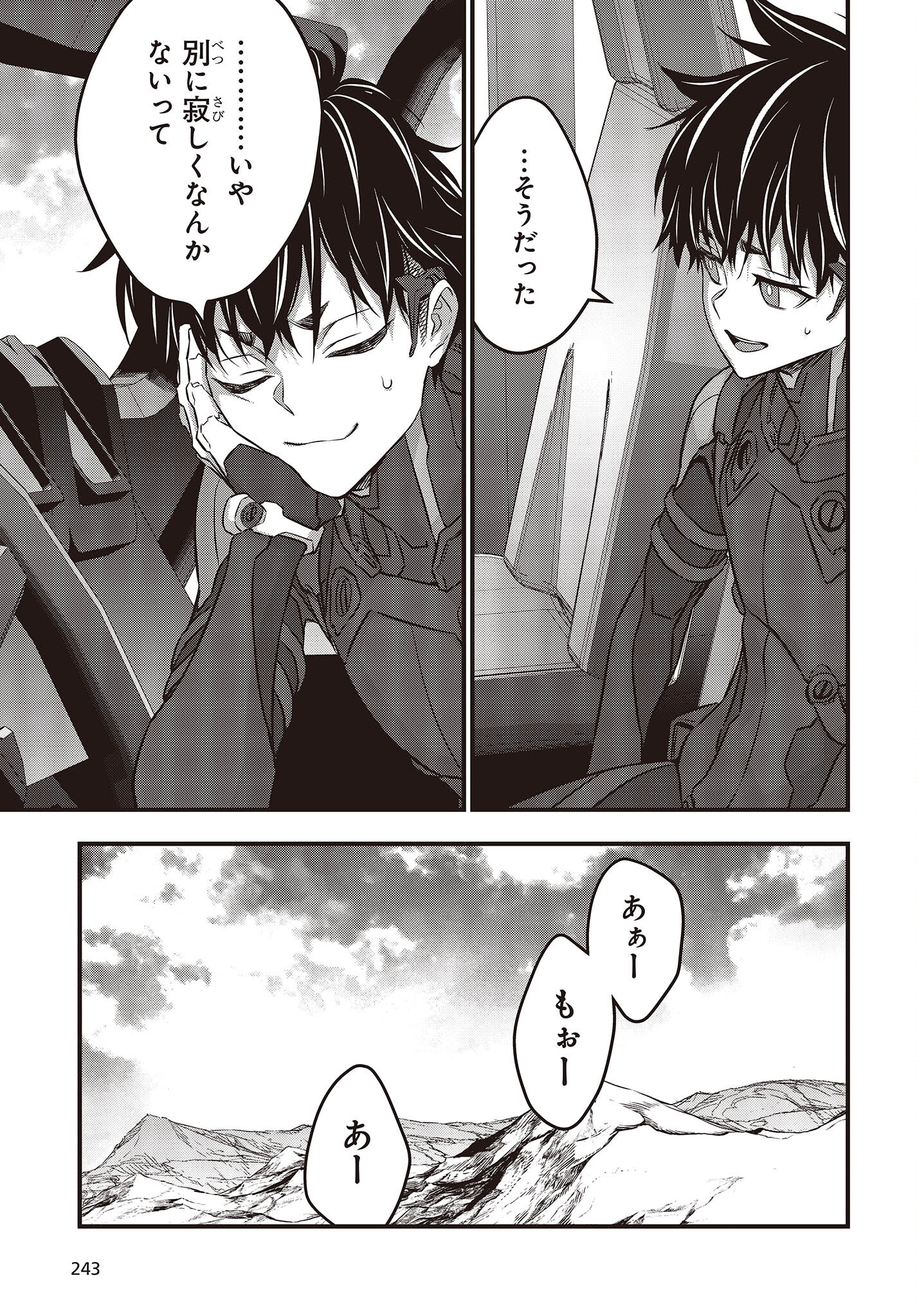 35