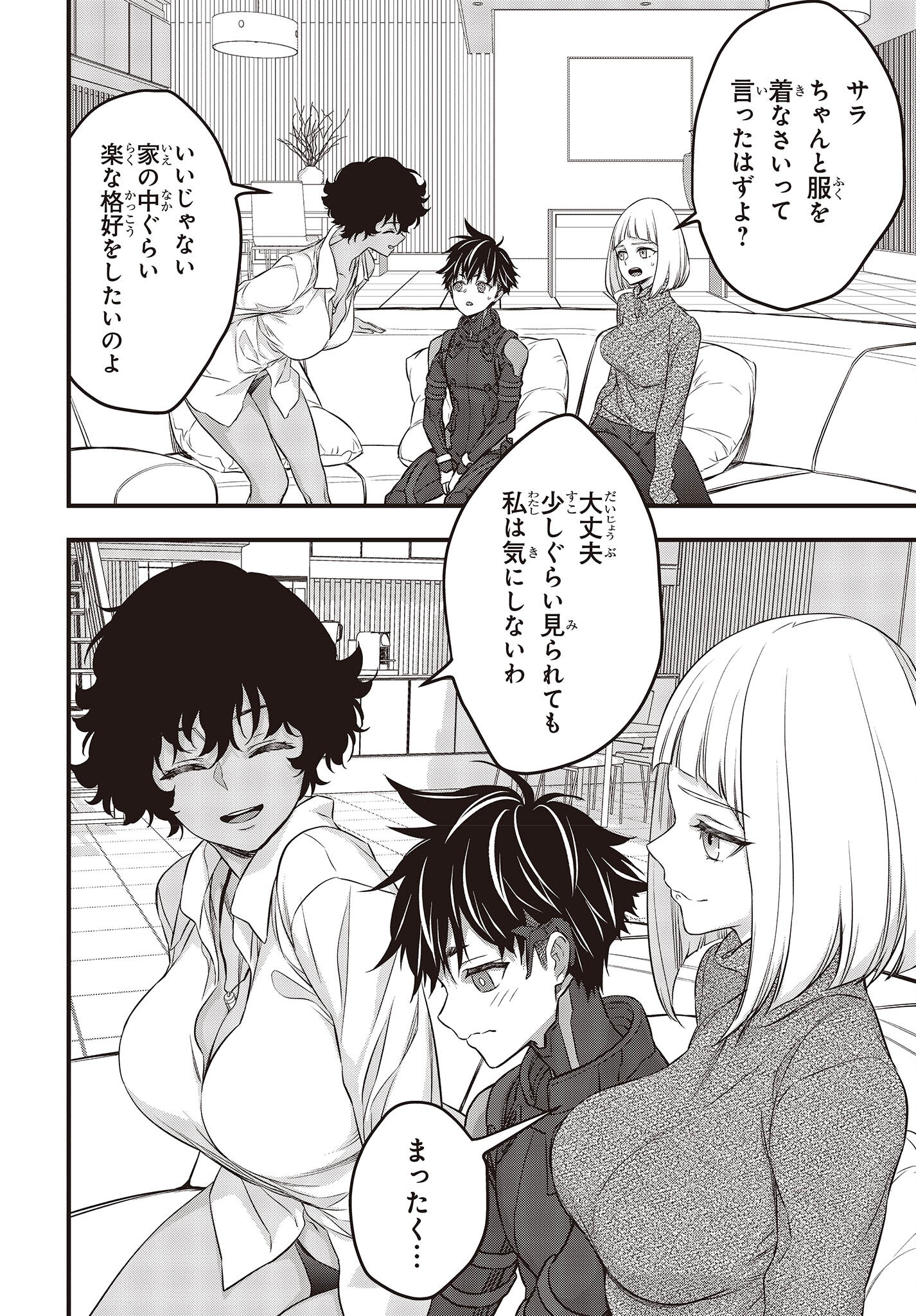24