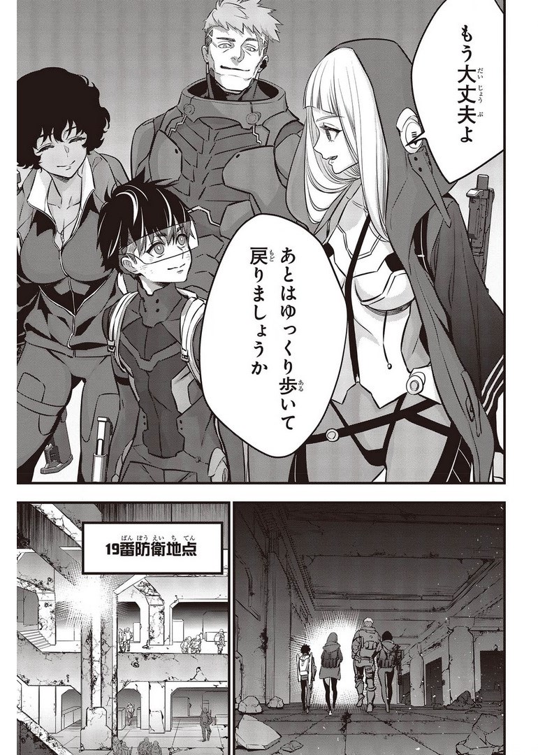 33