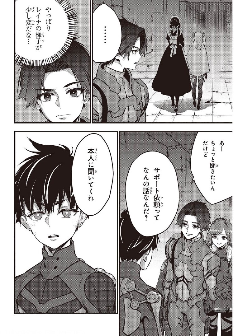 32