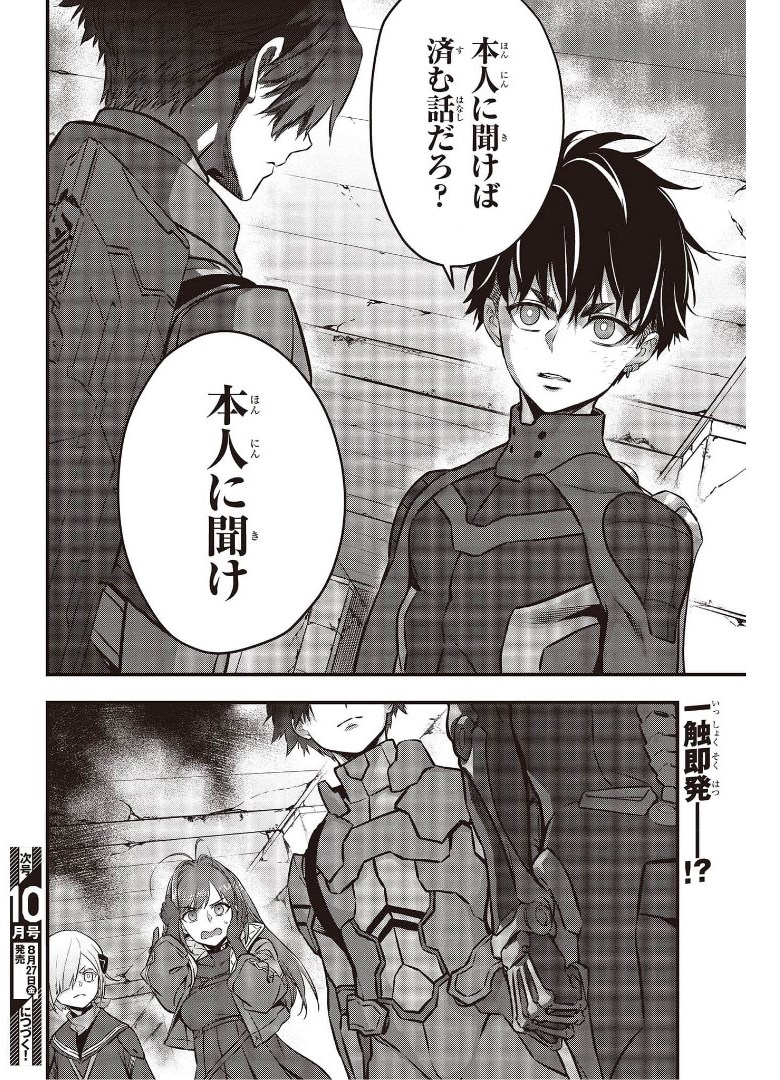 34