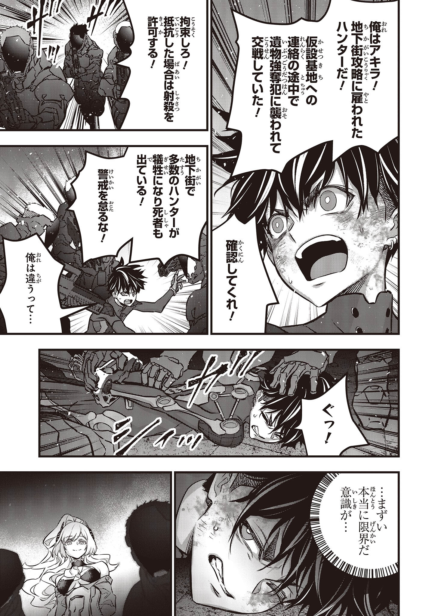 35