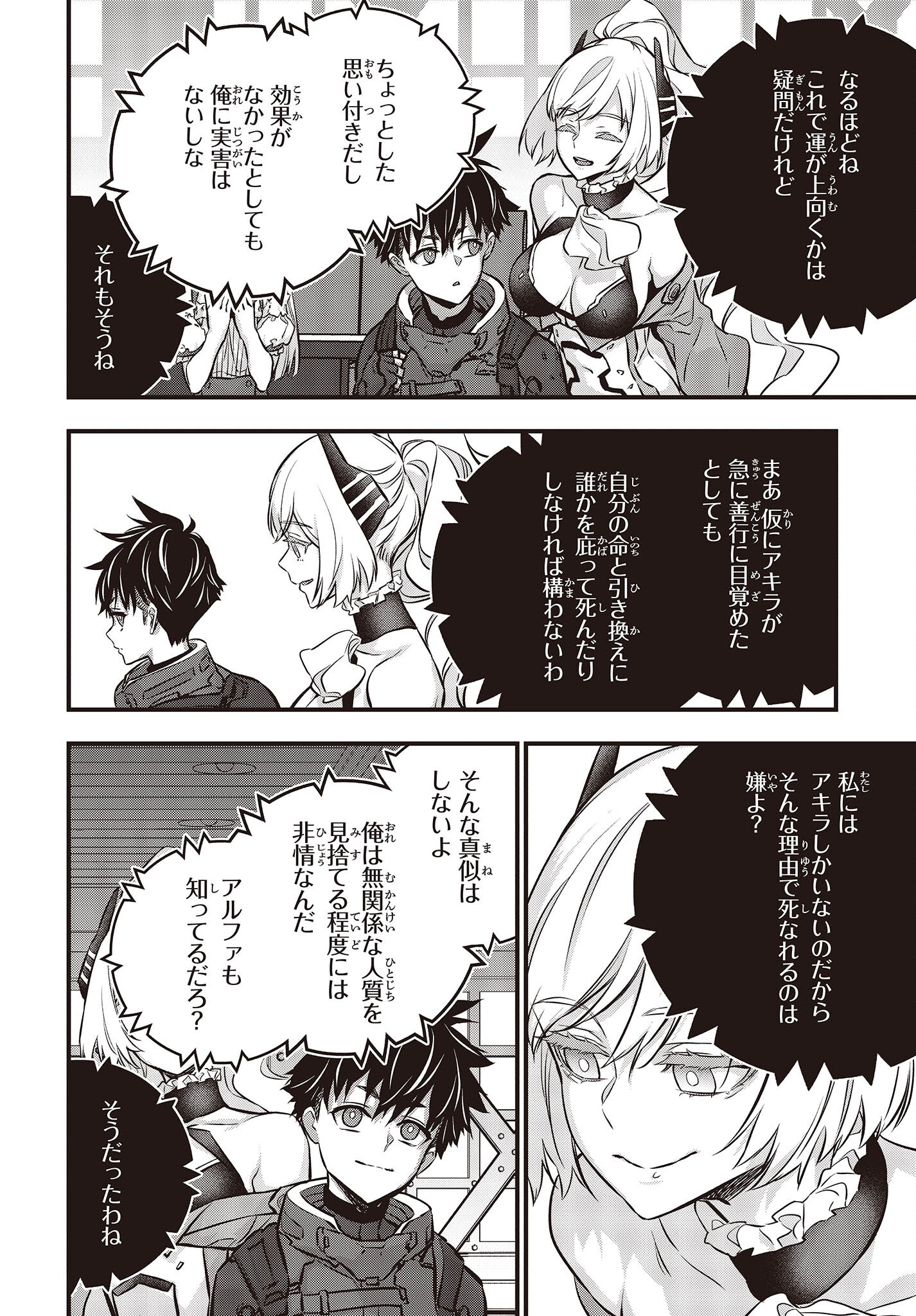 24