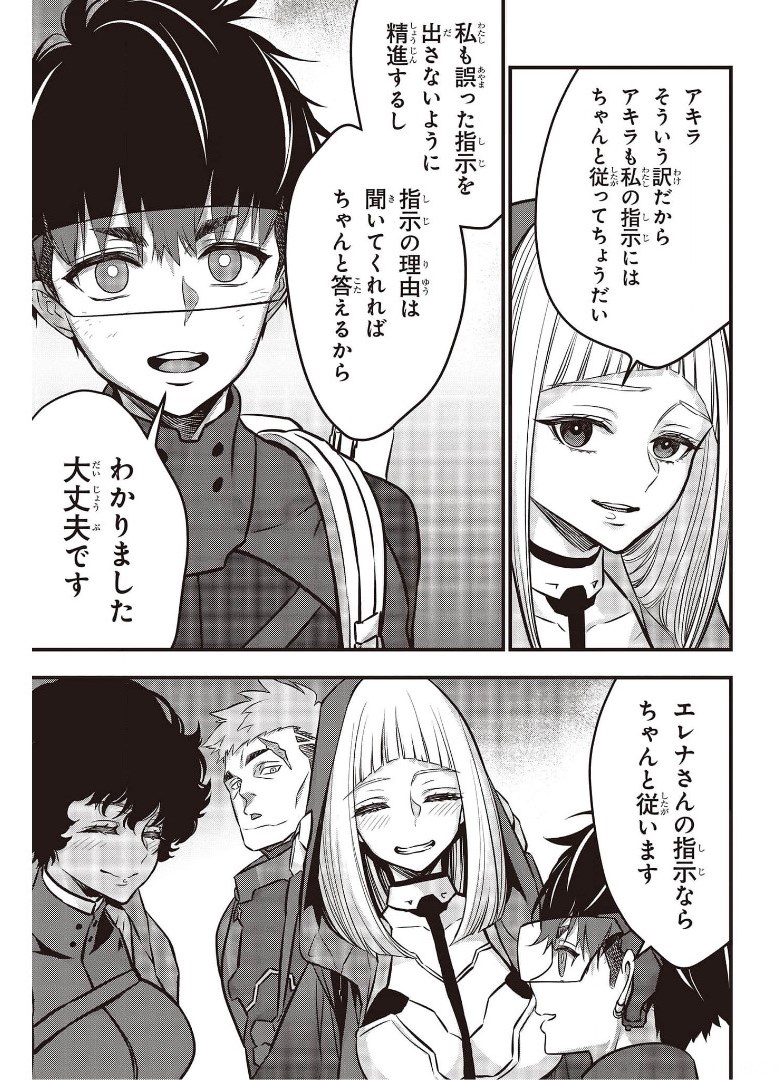31