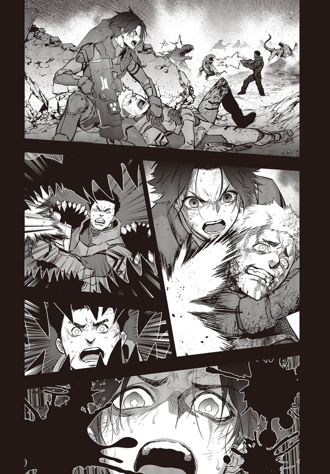 リビルドワールド - raw - 第19.2話 - https://jpee.aabb.to/JPEE/69282/0uglgqbipf2.jpg